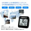 CYCPLUS G1 Wireless GPS Cycle Computer with Odometer and Waterproof Speedometer,