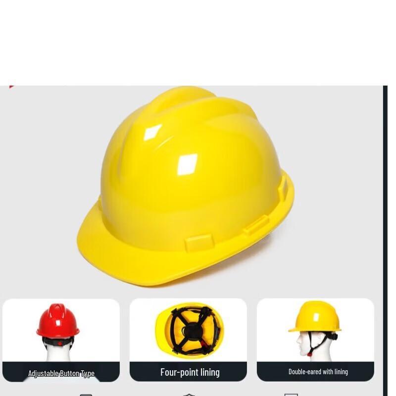 OLOMMABS V-Type Safety Helmet