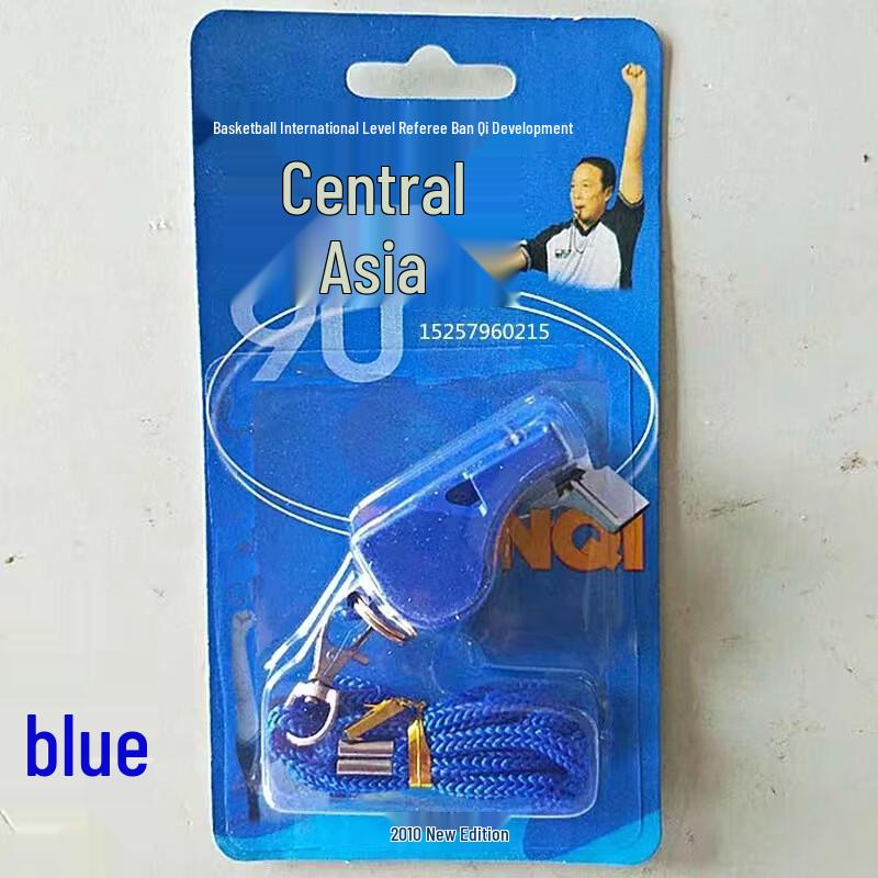 

Yibei 90 Multi-Sport Referee & Student Whistle