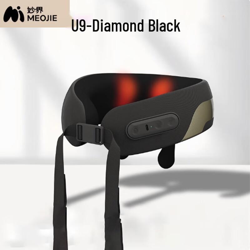 MIAOJIE U-Shaped Smart Neck Massager