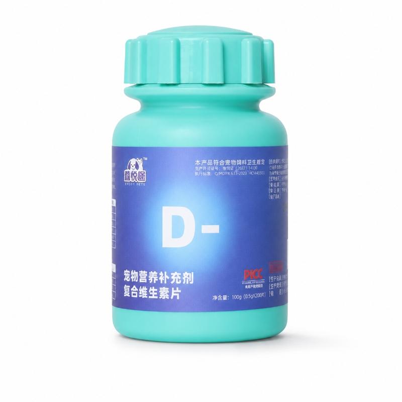 Pet Multivitamin Tablets Daily Nutrition Supplement for Dogs Cats Pet Vitamins Support Wellness Easy Feeding 200 Tablets