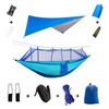 Anti Outdoor Camping Hammock With Mosquito Net And Rain Tent Equipment Supplies Shelters Camp Bed Survival Portable Hammock Soft and Comfortable