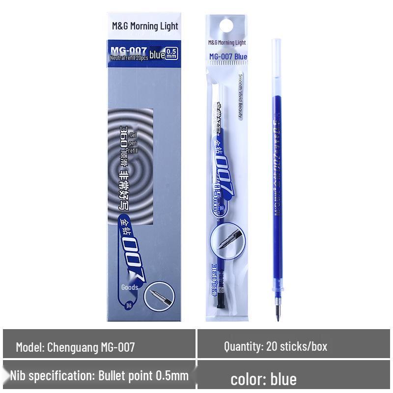 

Morning MG Light Red Bullet Tip Pen Refill for Students - Signature & Exam Use