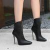 Damen kurze Stiefel mit hohen Absätzen, sexy, europäischer und amerikanischer Stil, spitz zulaufend, dünner Absatz, große, einfarbige kurze Stiefel