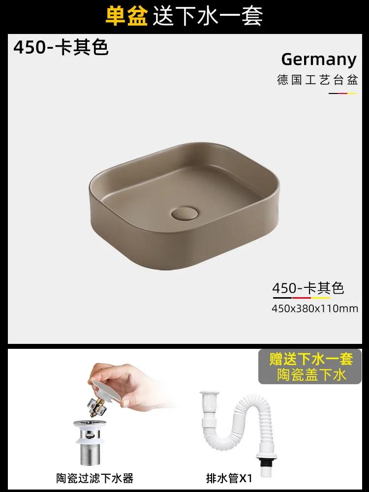 

Раковина для умывания Nordic Simple, керамическая, для ванной комнаты, стеклянная ваза цвета хаки, одинарная чаша для шампуня