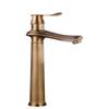 MDNG European Antique Style Mixer Faucet