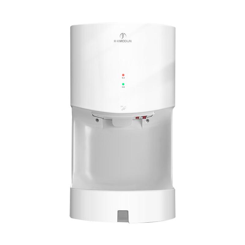 MODUN Wall-Mounted Automatic Sensor Hand Dryer