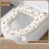 Newcomer Offer: Waterproof Foam Silicone Toilet Seat Cushion, Universal Fit for Winter and All Seasons