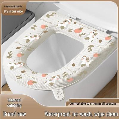 Waterproof Wash-Free Silicone Toilet Seat Cushion, Winter & All-Season, Large Size