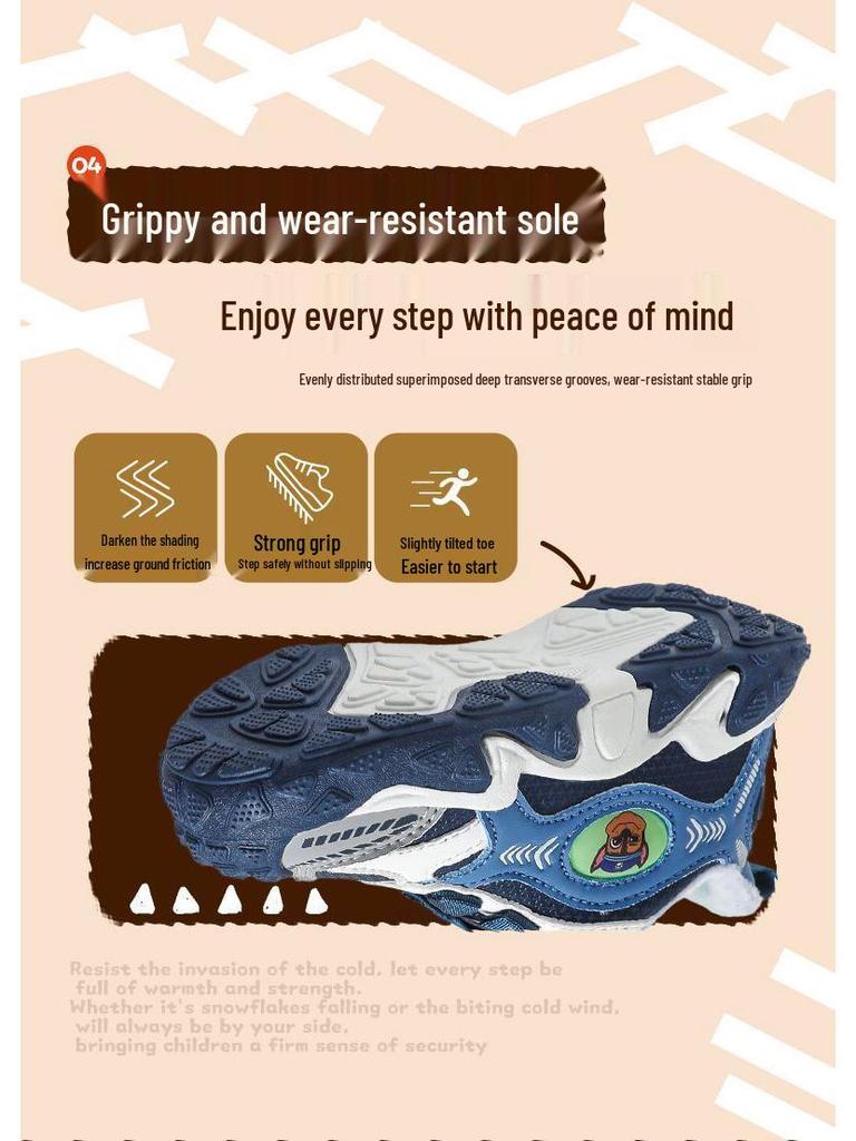 2025 Paw Patrol Boys' Shoes: New Chinese Style with Rotary Button, Two-Layer Cotton, Plus Velvet, Autumn/Winter Collection