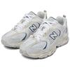New Balance 530 Linen Fog Overcast Unisex MR530CT