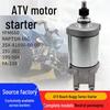 YFM660 Raptor 660 ATV Motorcycle Starter Motor, Part 3SX-81890-00-00