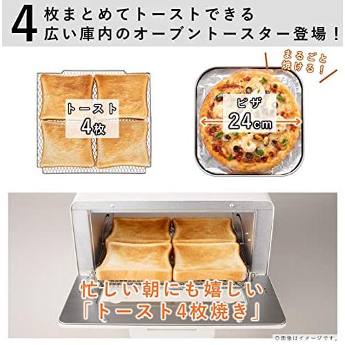 Panasonic Toaster Oven Toaster, Supports 4 Pieces, Equipped with 30 Minute Timer, White NT-T501-W