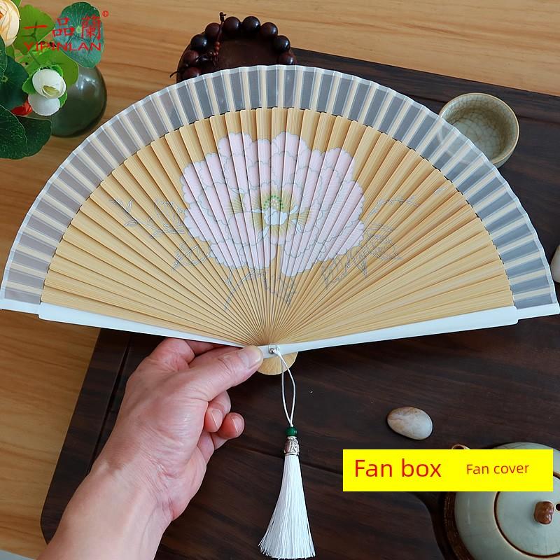Peony Fan Chinese Ancient Style Summer Portable Semi-Transparent Short Surface Spray Painting Japanese Folding Fan Special Dance Fan Gift