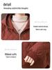 Women's 2024 Winter Casual Quilted Cotton Hooded Jacket, Loose Fit, Plus Size, Solid Color, Thick and Warm.