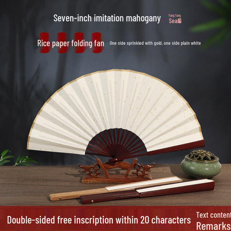 Men's Chinese Style Calligraphy Folding Fan - Ancient Design, Handwritten Paper Dancing Fan
