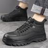 Men's 2025 Winter High-Top Cotton Leather Shoes - Warm, Non-Slip Casual Dad Shoes and Trendy Snow Boots.