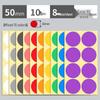 Mixed Color Round Dot Sticker Labels - Available in 10, 16, and 20 Vibrant Colors