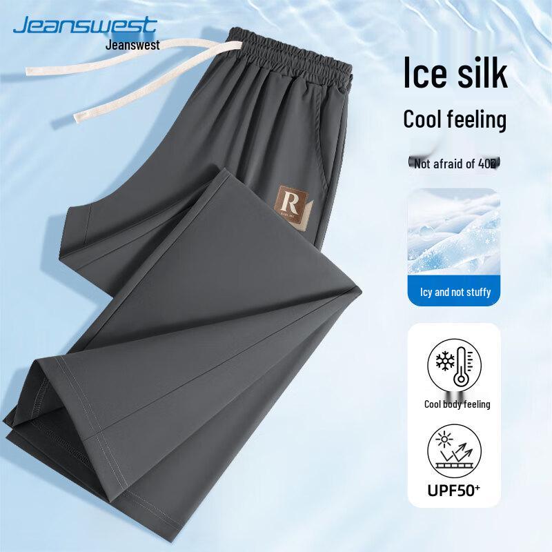 

JEANSWEST Men s Ice Silk Loose Straight-Leg Casual Pants 2XL