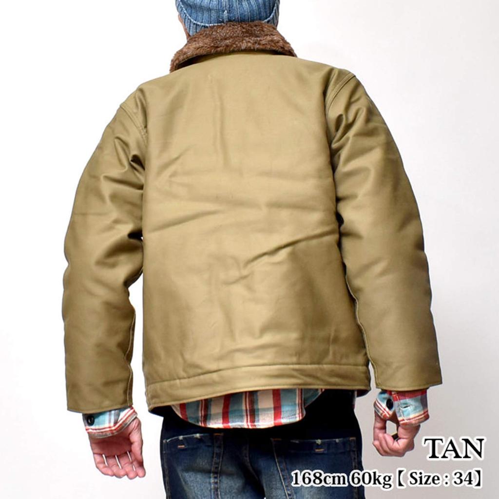 HOUSTON Jacket Deck Jacket Unisex Winter Large Size Made in Japan Brand Outerwear Military Navy Jumper N-1 Men's Women's 5N-1