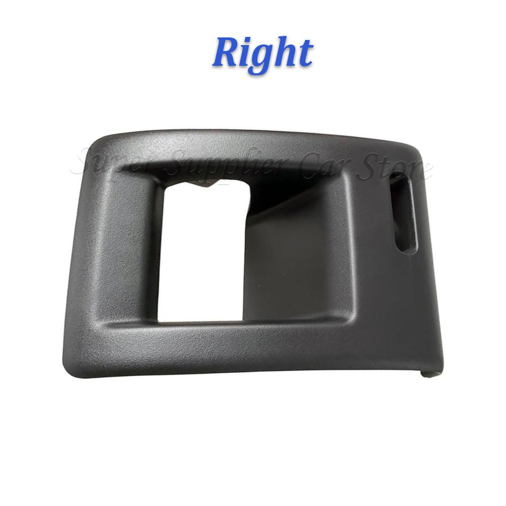 New Interior Rear Left or Right