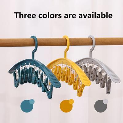 8-Clip Anti-Slip Pants Hanger for Closet Organization - Easy Installation No Marks!