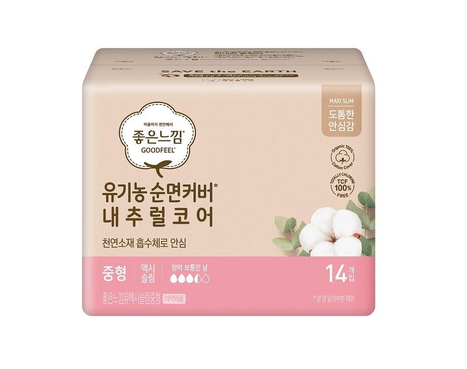 Good Feel Organic Cotton Natural Core Maxi Slim Medium 14P