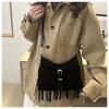 Korean Style Suede Faux Leather Square Bag Tassel Fringe Crossbody Shoulder Purse for Women