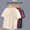Pure Cotton Regular Shoulder T-shirt with Yifeng Logo - Hebei Plain 220g Advertising Work Shirt