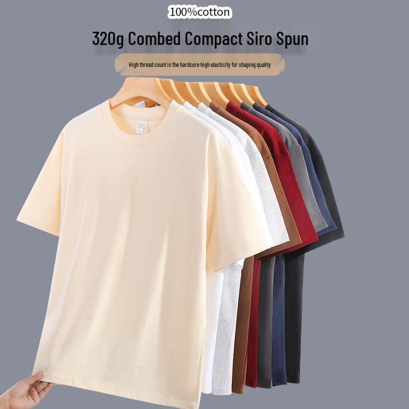 Pure Cotton Regular Shoulder T-shirt with Yifeng Logo - Hebei Plain 220g Advertising Work Shirt