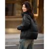 Women's Stand Collar Puffer Jacket