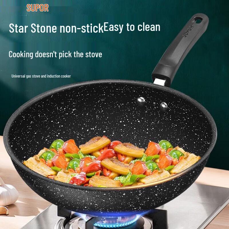 Supor 30cm Cool Stone Non-stick Flat-Bottom Frying Wok 30cm