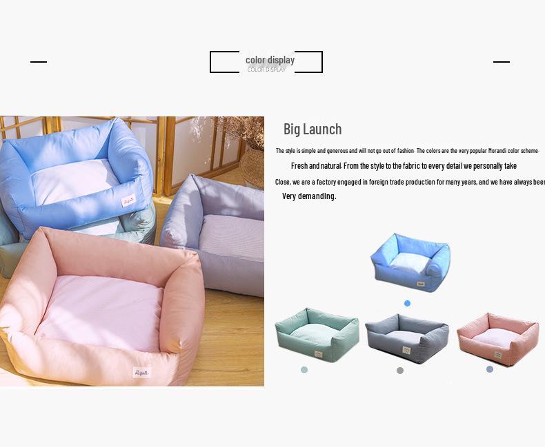 Four Seasons Washable Dog Bed: Bite-Resistant, Moisture-Proof, Warm for Small Pets