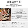 Plattform-Weißschuhe Damen Frühling Neue Mode Erhöhende Damenschuhe Sportliche Vielseitige Schuhe Kinder Design-Sinn Nische