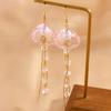 1 Pair Hook Earrings, Jellyfish Design Long Draped Tassel Earrings, Translucent Imitation Pearl Beads Drop Earrings for Beach Vacations Daily Wear