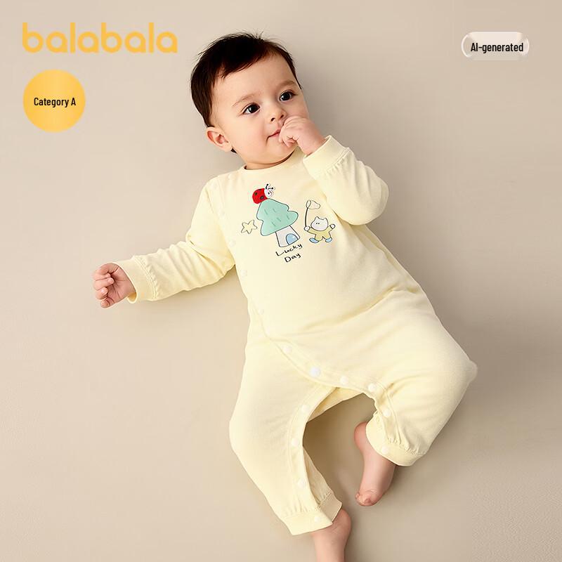 

Balabala Baby Spring Cotton Romper 52