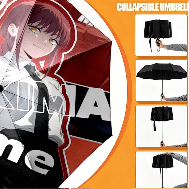 Custom Name Personalized Makima Chainsaw Man Print Umbrella, Auto Open Close, 8‑Rib Sturdy Frame, Commute Camping Hiking Use, Birthday Gift