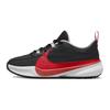 Zoom Freak 5 Double Trouble GS DZ4486-004