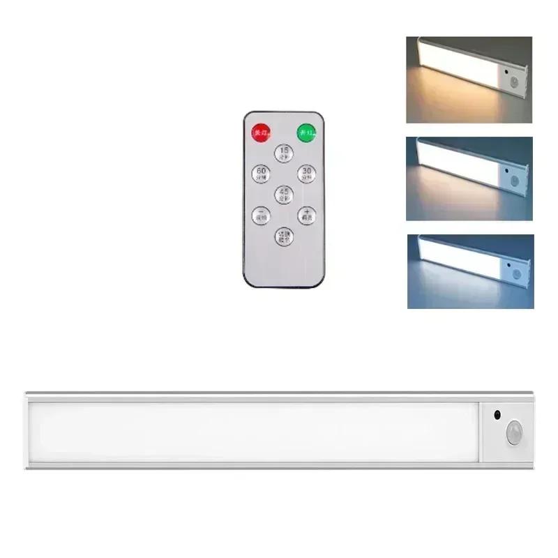 

Светодиодная лампа 20см/40см Ночник Подсветка под шкаф Датчик движения Ночник Лампы для шкафа Подсветка для шкафа Кухонное освещение Магнитная печёночный