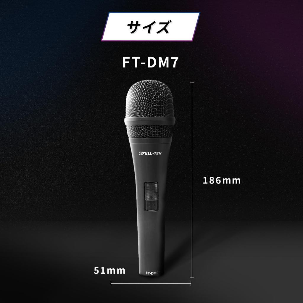 FULL-TEN Dynamic Microphone FT-DM7 Black Cardioid Handheld Vocal Live Event Speech Karaoke ON OFF Switch Metal Body