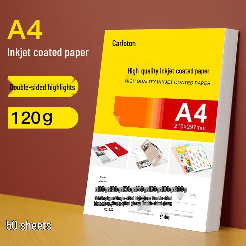 Hârtie Foto Acoperită cu Luciu Ridicat - A4/A3, Față-Verso/O Parte, 200g pentru Imprimări Color