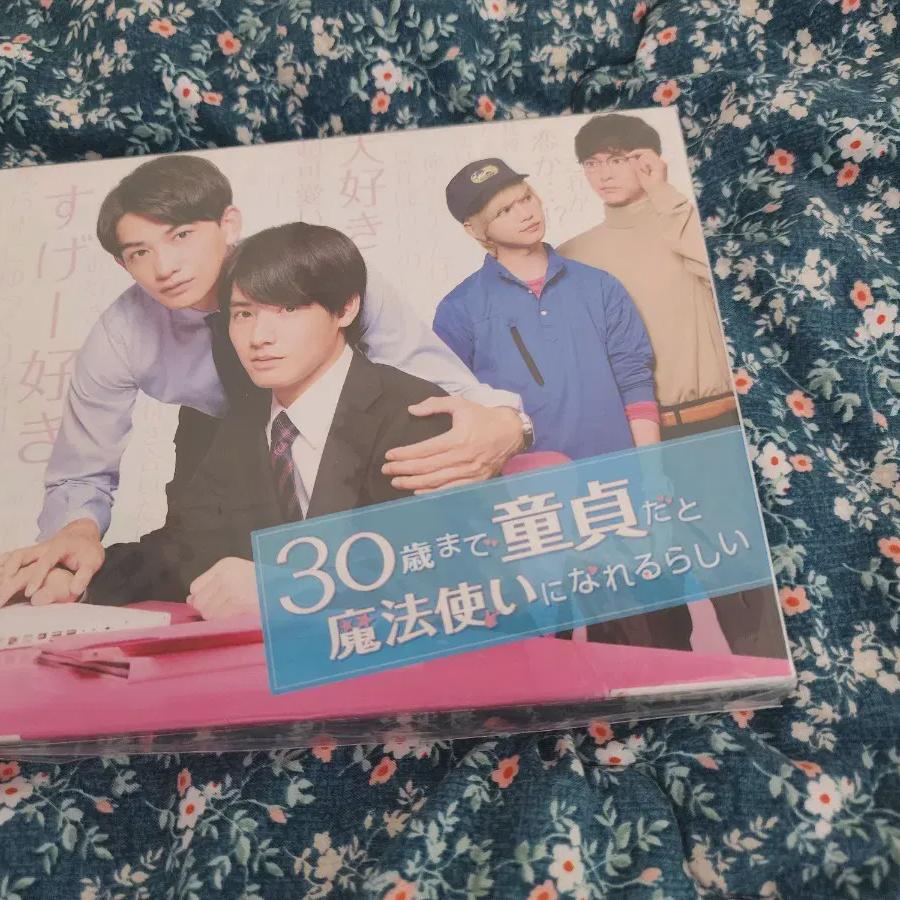 

Cherry Maho Japan Biel Akasoeiji Machida Keita Yutaro Blu-ray