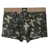 Herrenmode Baumwoll-Boxershorts mit Schmetterlingsdruck - Bequem & Atmungsaktiv