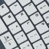 Capa de teclado para Logitech Ergo K860 Silicone Protector Skin Case Acessórios
