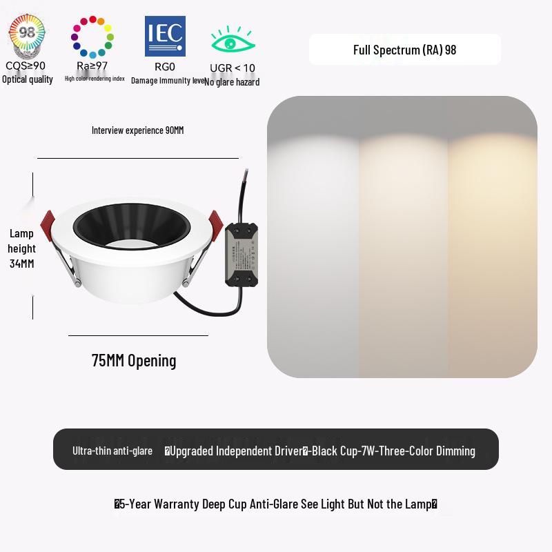 Deep Cup Anti-Glare Recessed Downlight, 75W, Full Spectrum, CRI 98 - Ideal for Living Room, Aisle, Balcony, and Entrance Lighting
