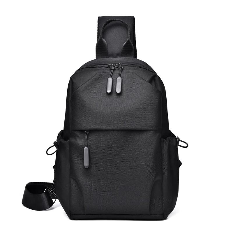 Men s Fashion Shoulder & Chest Bag Medium