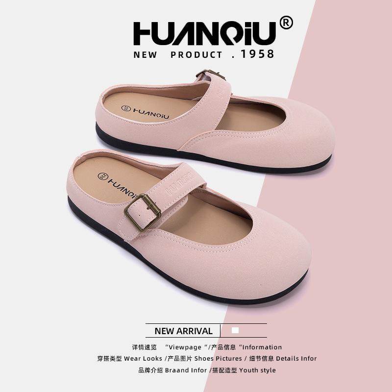 Global Bag Head Half Slippers Women's ZHQ3732 New Summer Wear Lazy Women's Shoes with One Foot and Big Head Sandals