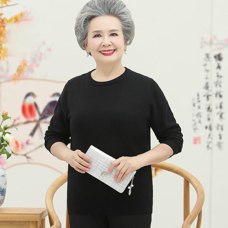 

Yuzhaolin Women s Fall/Spring Knit Pullover Sweater 2XL