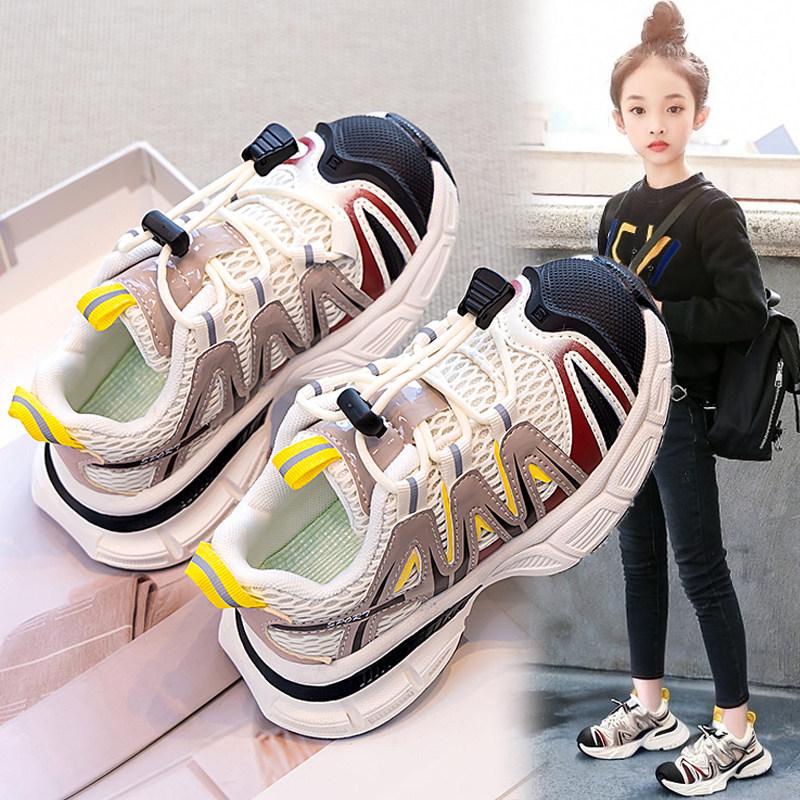 Girls Lightweight Running Shoes Spring Autumn Kids Soft‑Sole Sneakers Fashion Dad Shoes for Big Girls