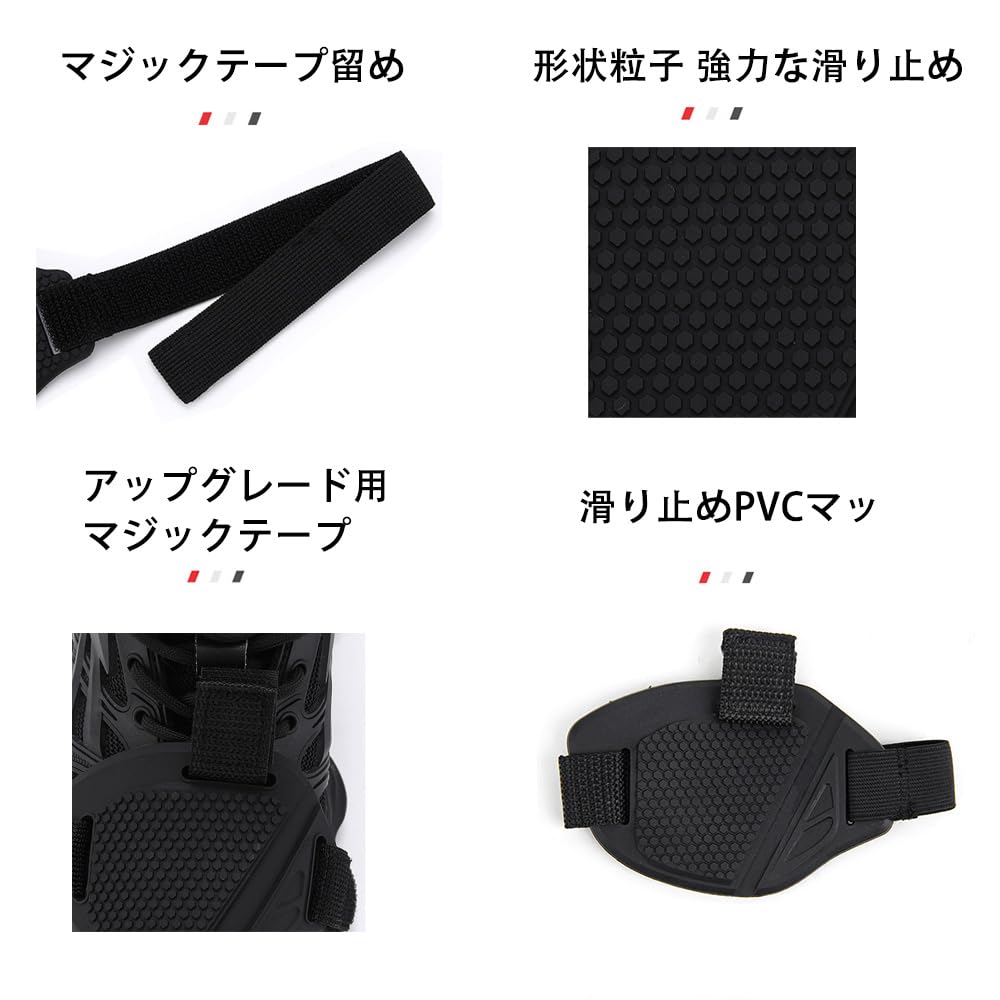 SSZYMAOYI Motorrad Schalthebelschutz für Motorräder, 1-teiliges Set, Schalthebelschutz, Rutschfest, Ausfallsicher, Schwarz,